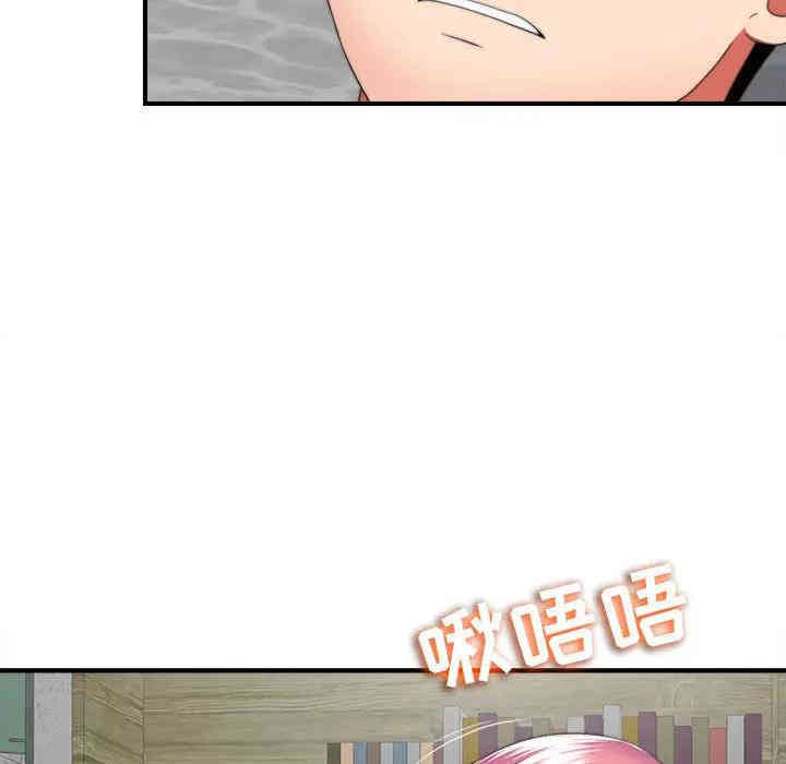第70张