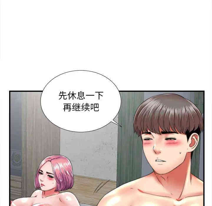 第78张
