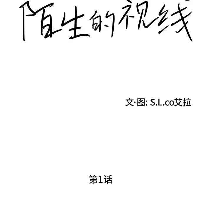 第84张