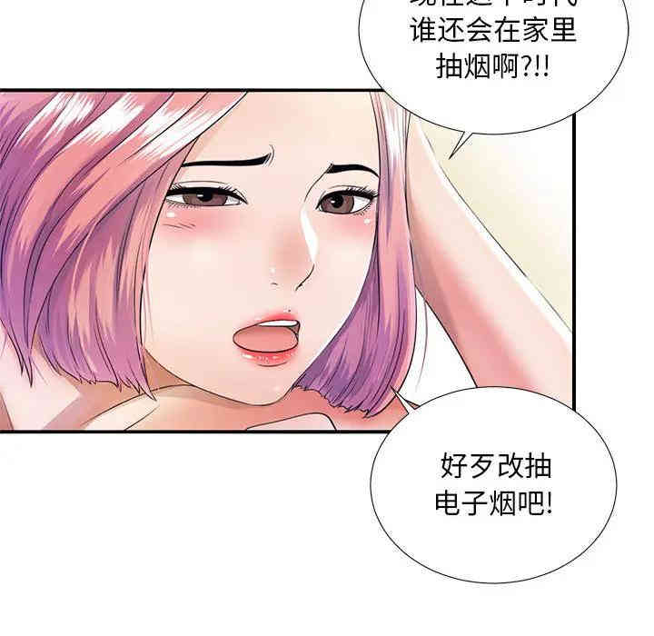第89张