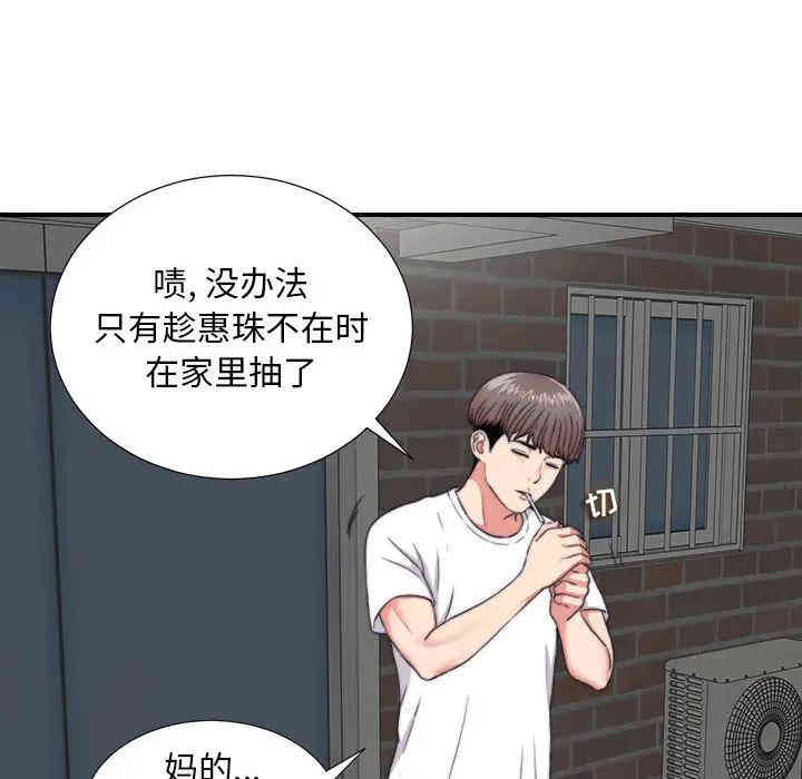 第95张