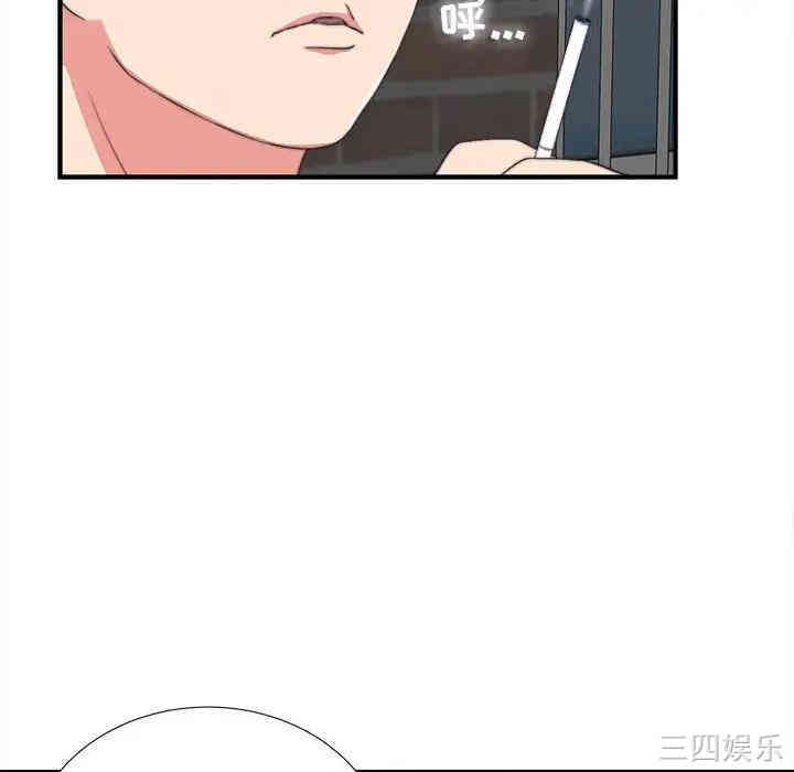 第97张