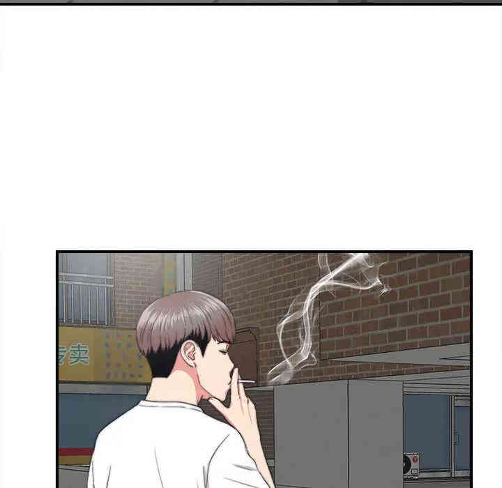 第99张