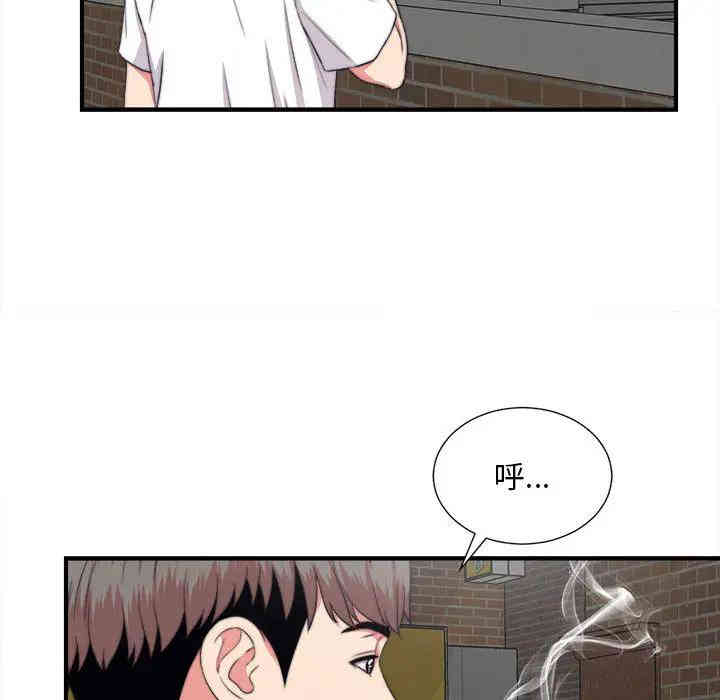 第100张