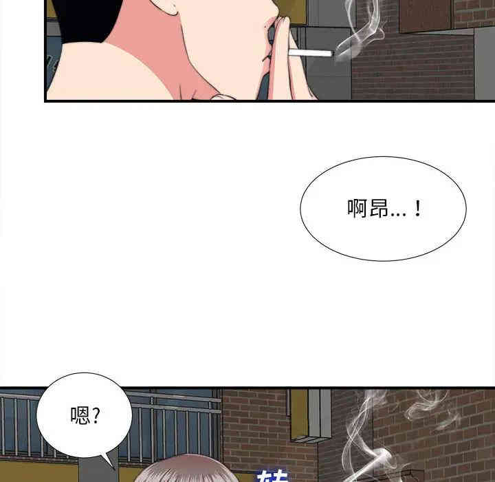 第101张