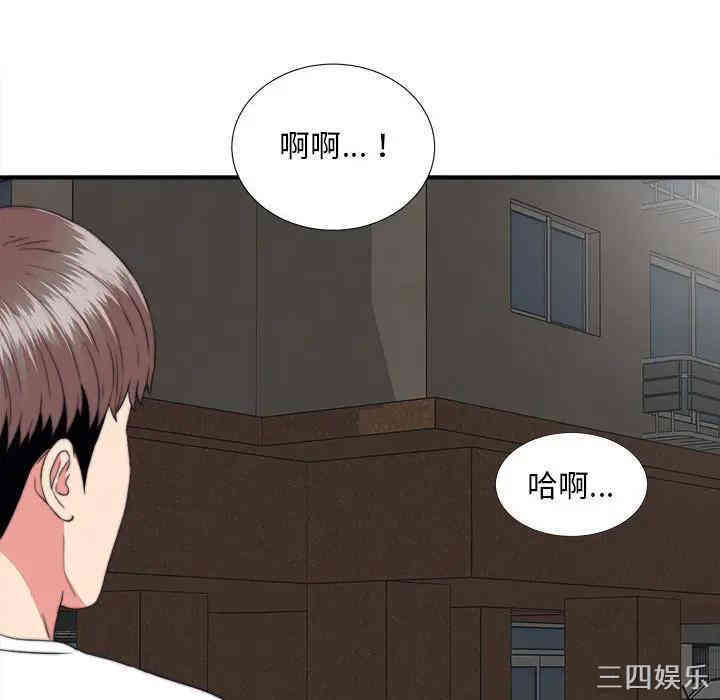 第2张