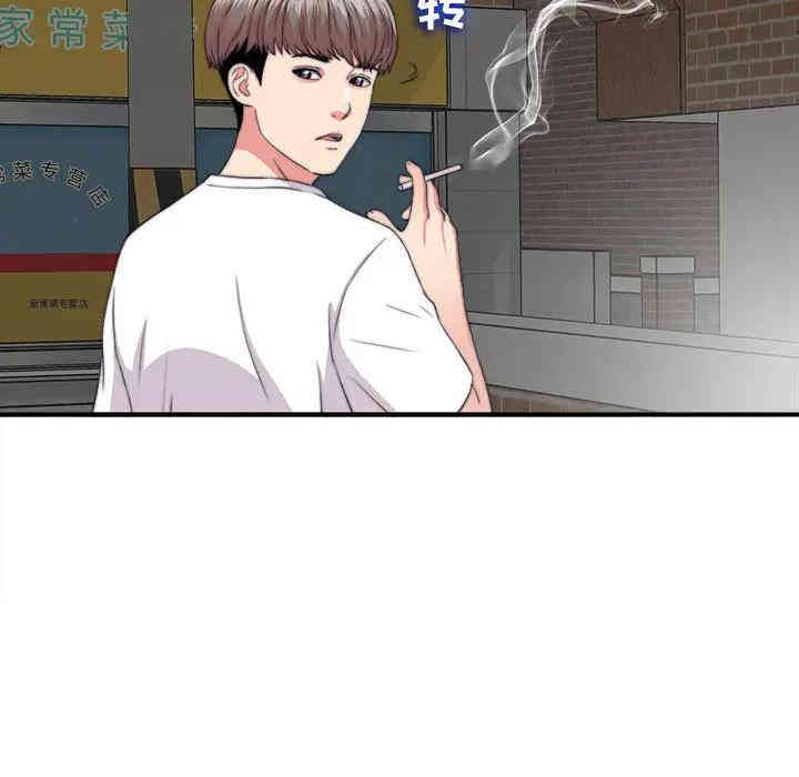 第102张