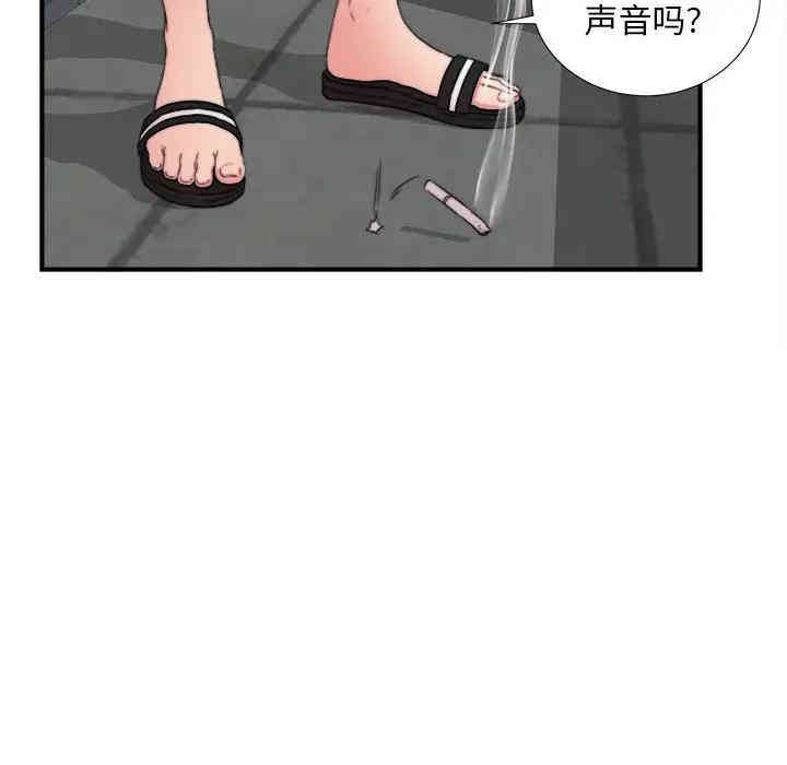 第6张