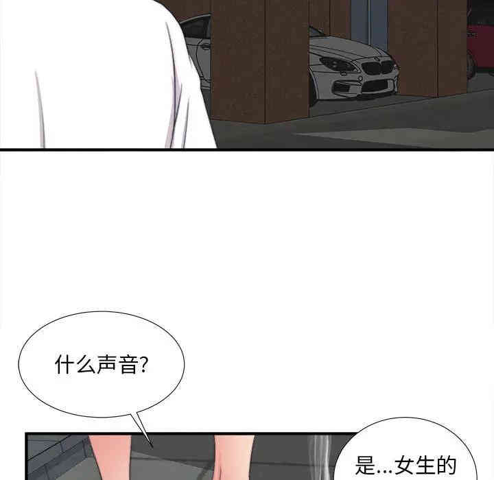 第3张