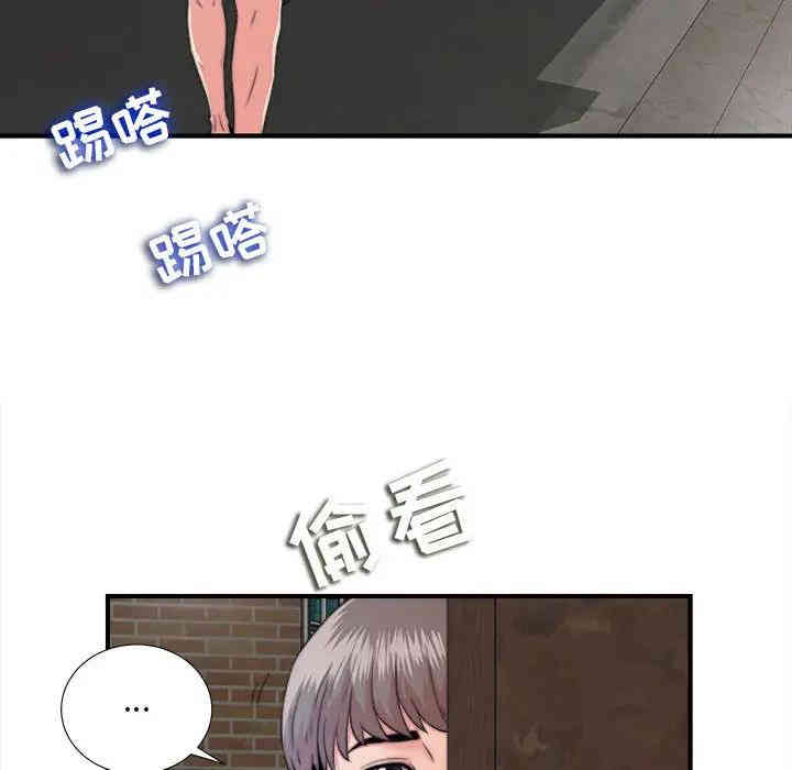 第9张