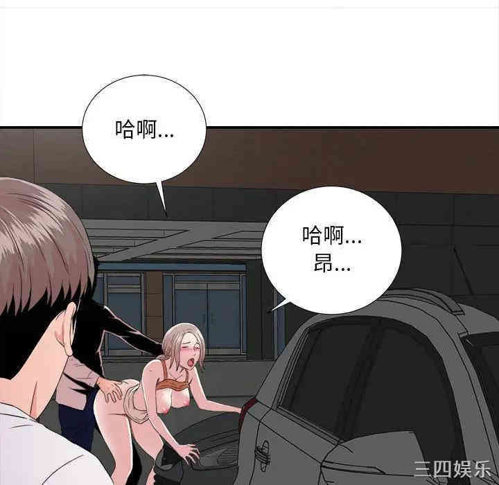 第13张