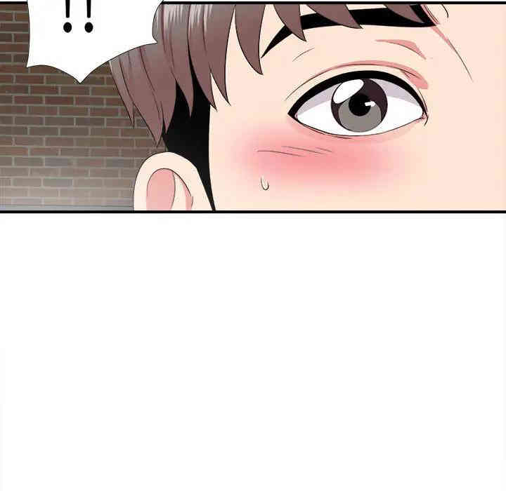 第18张