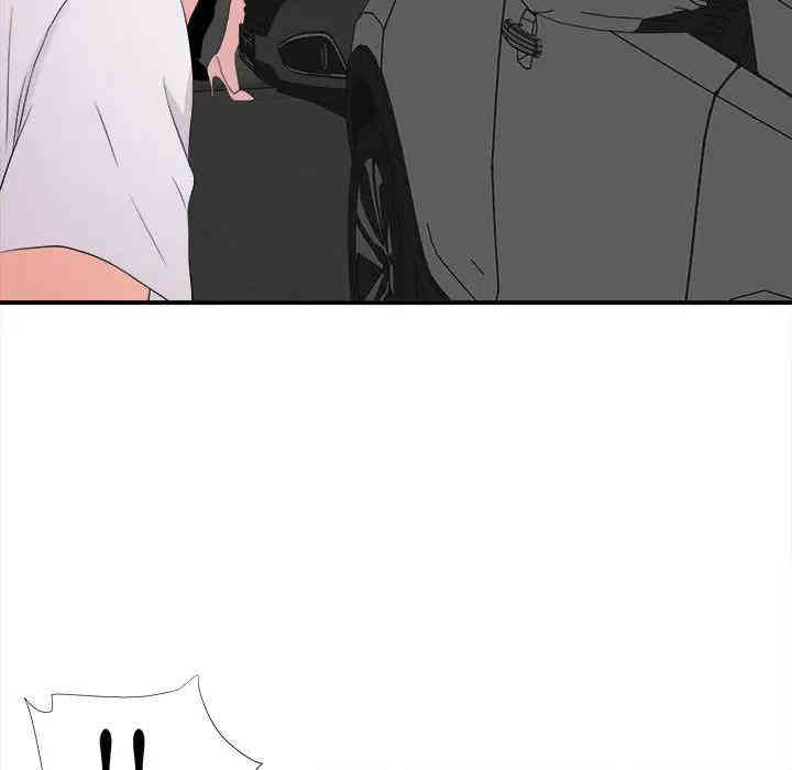 第16张