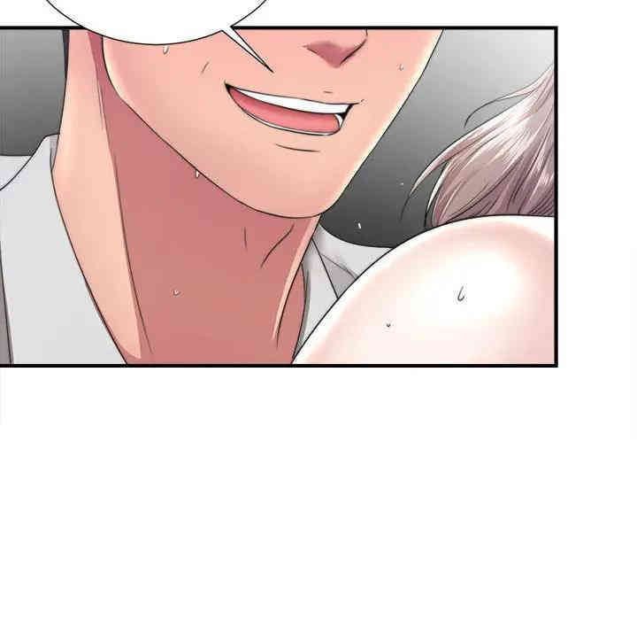 第34张