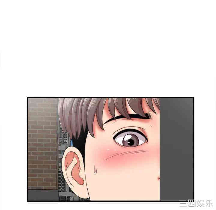 第38张