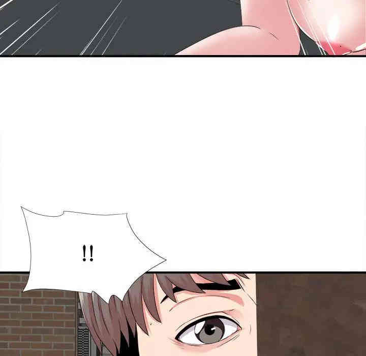 第47张
