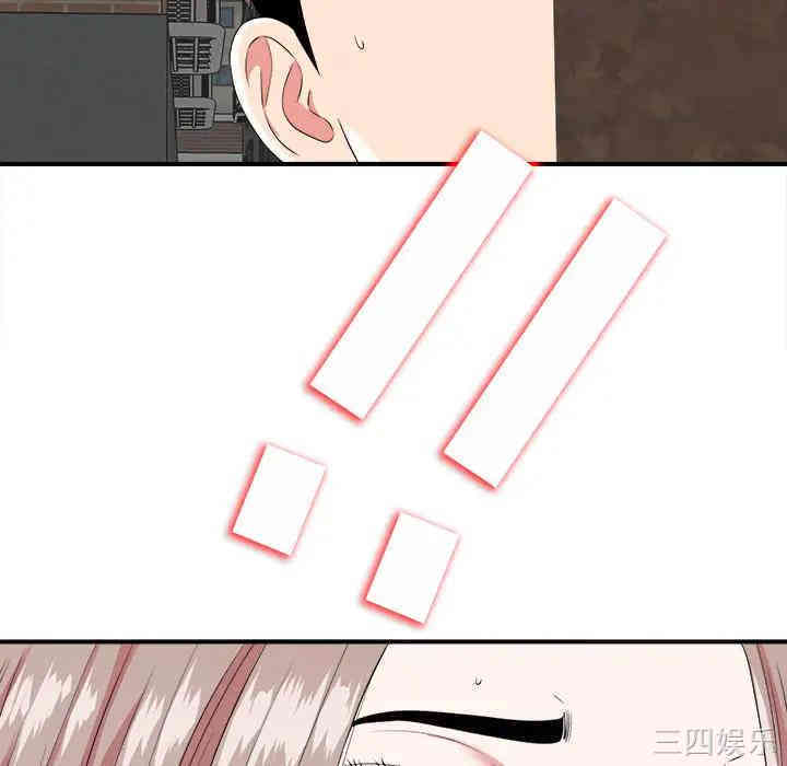 第50张