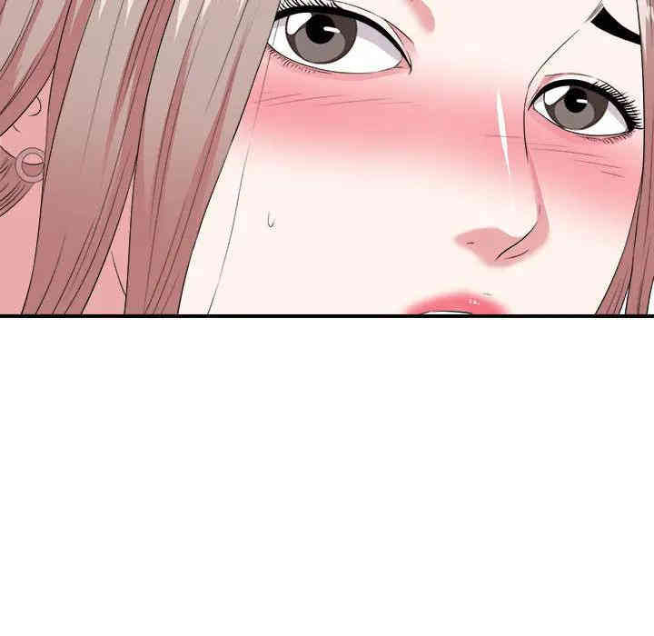 第52张