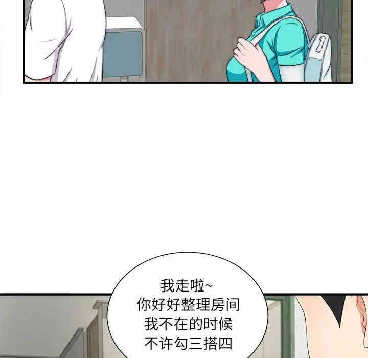 第40张