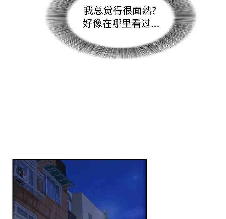 第62张