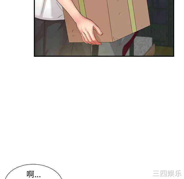 第65张