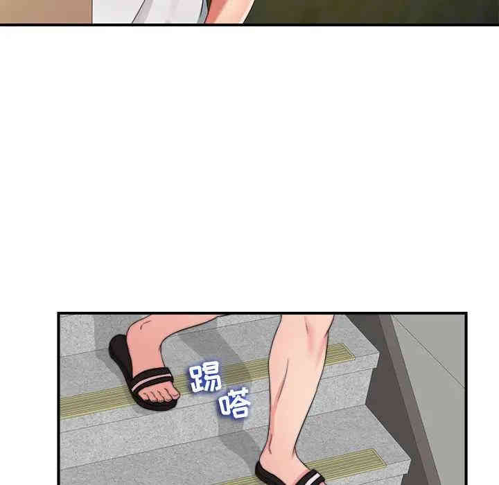 第72张