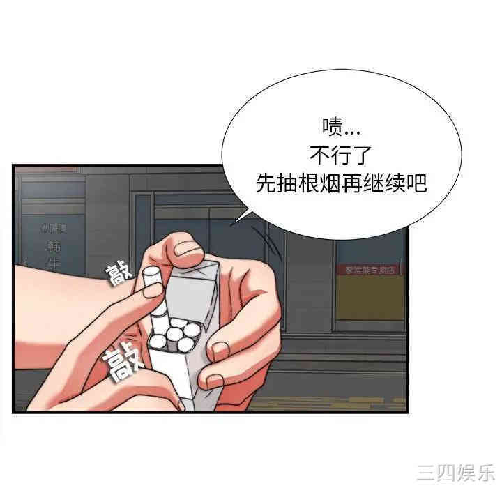 第77张