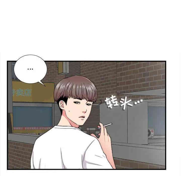 第79张