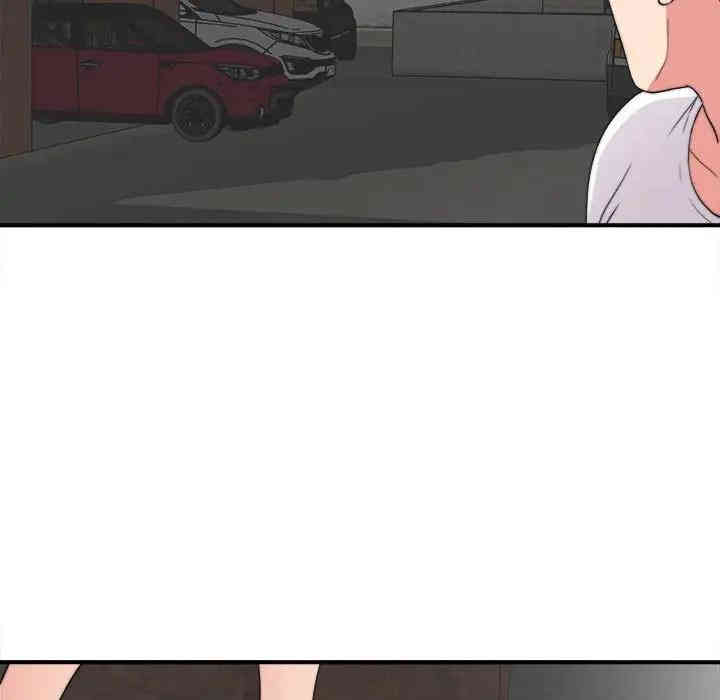第84张