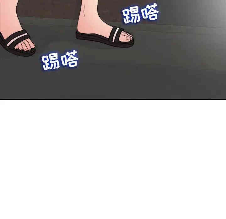 第85张
