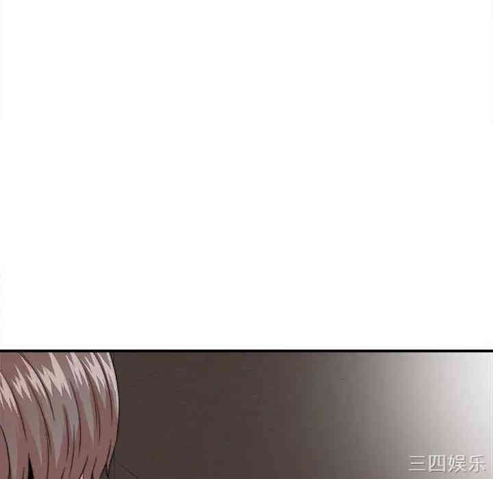 第89张