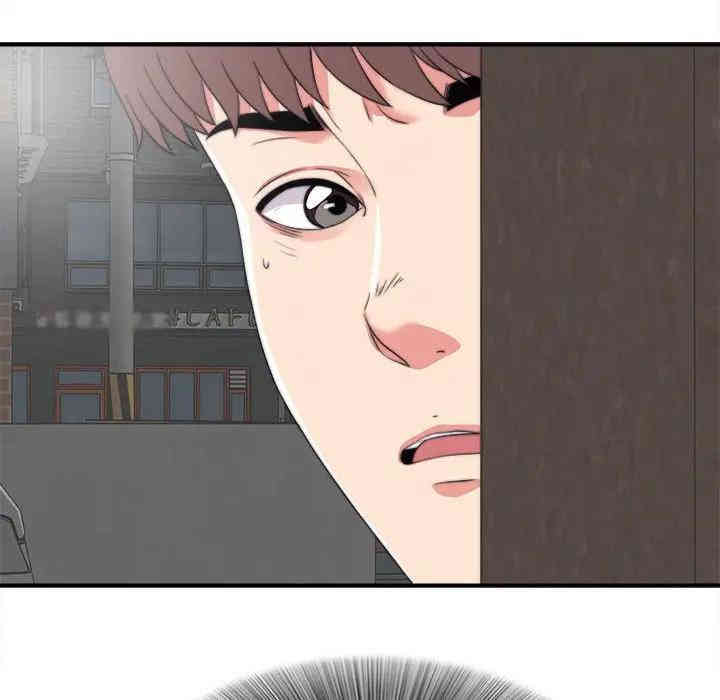 第97张