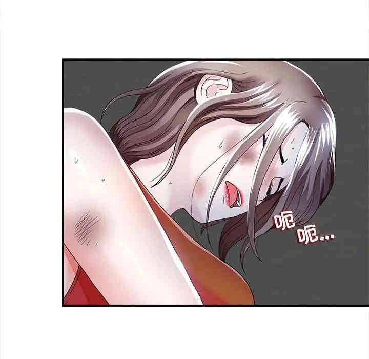 第104张