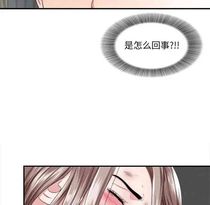 第108张