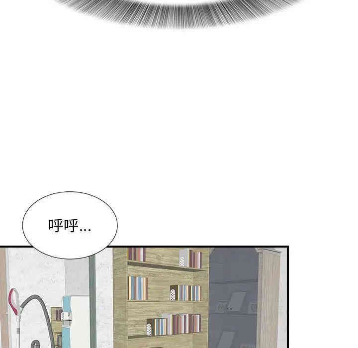 第111张