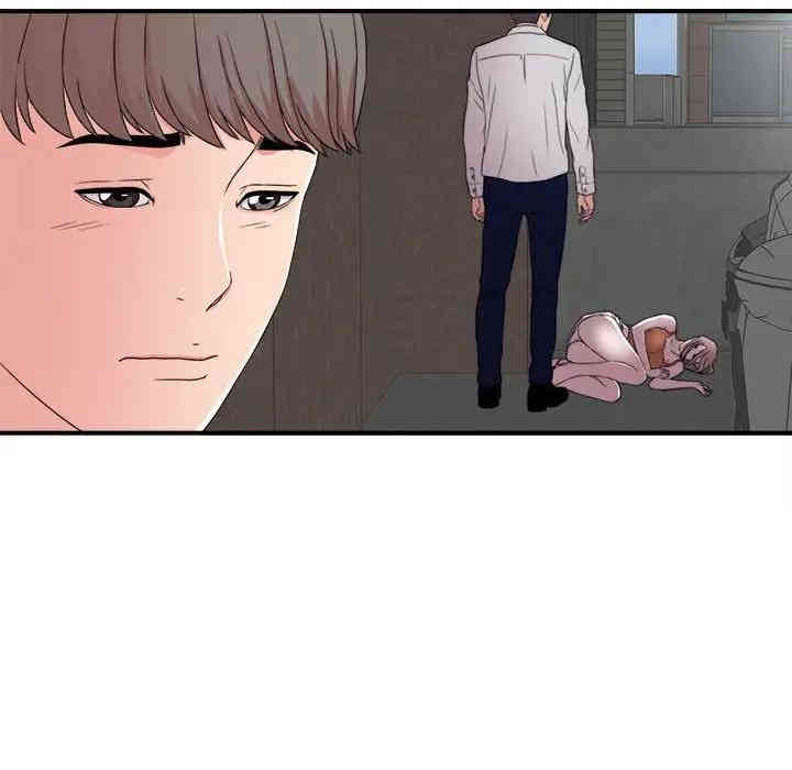 第117张