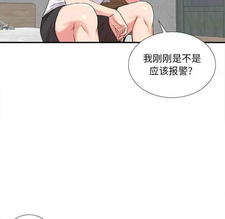 第124张