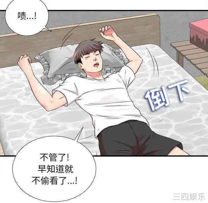 第125张