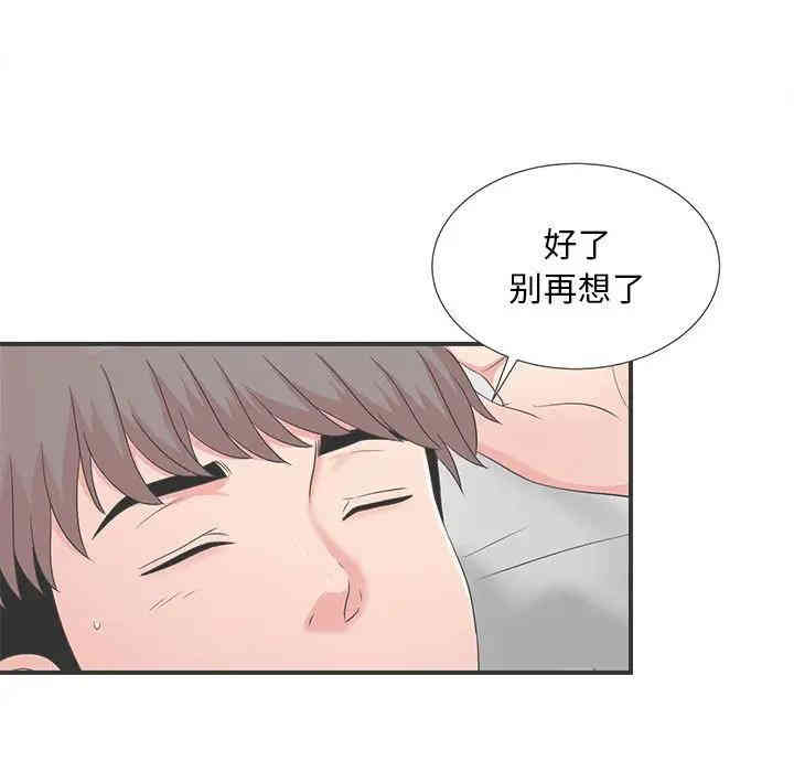 第127张