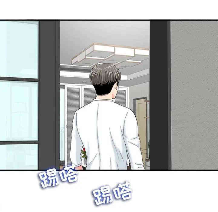第135张