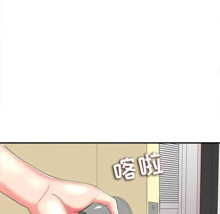 第137张