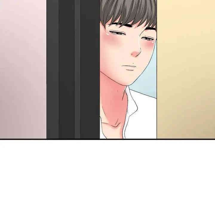 第139张