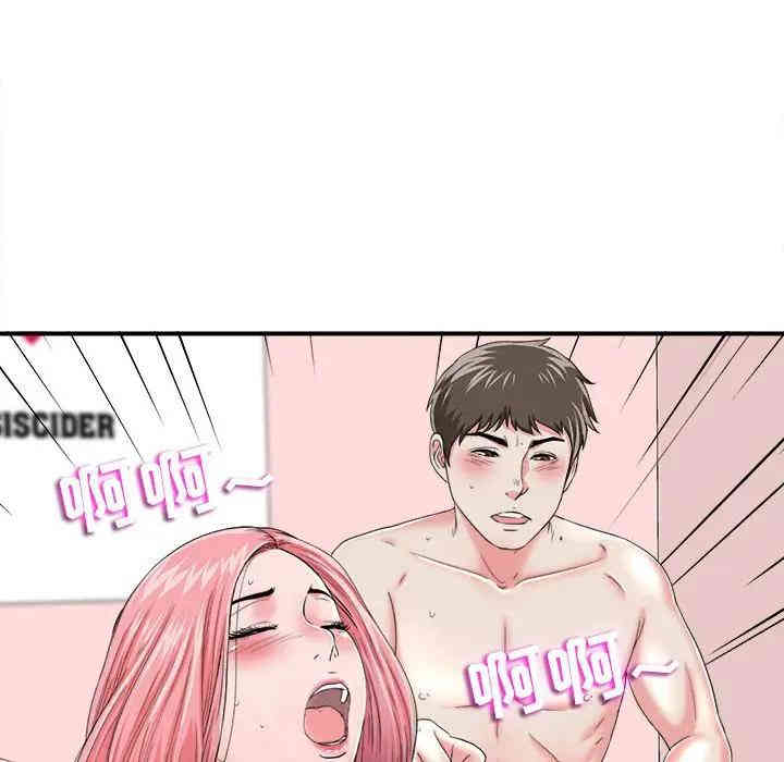 第140张