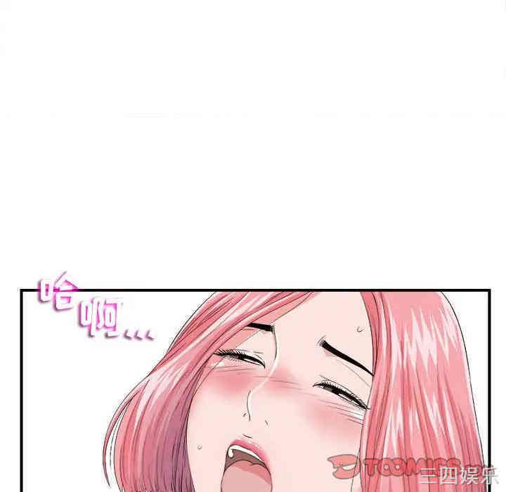 第142张