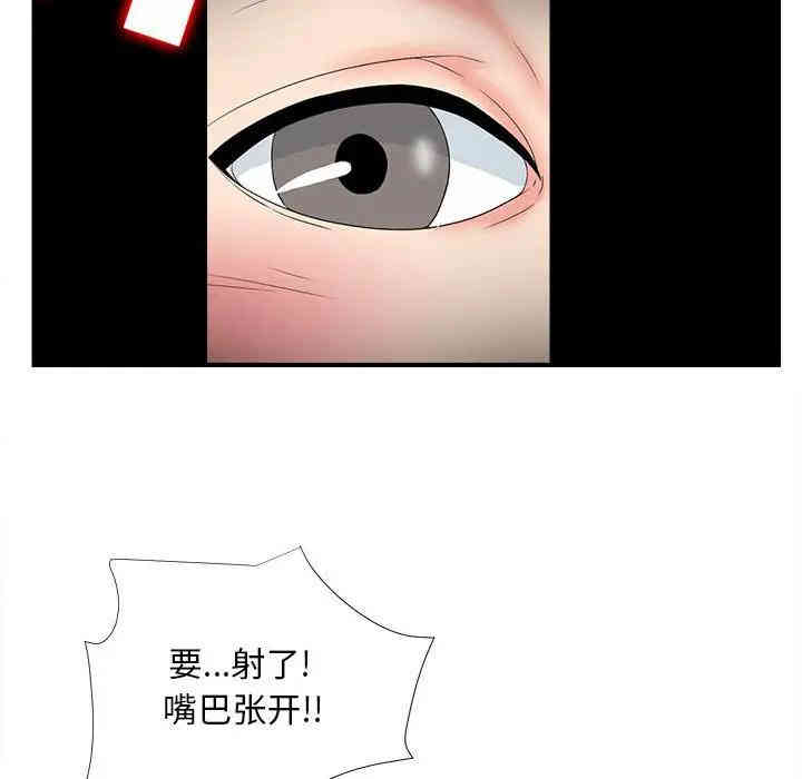 第3张