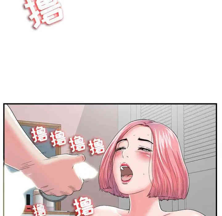 第7张