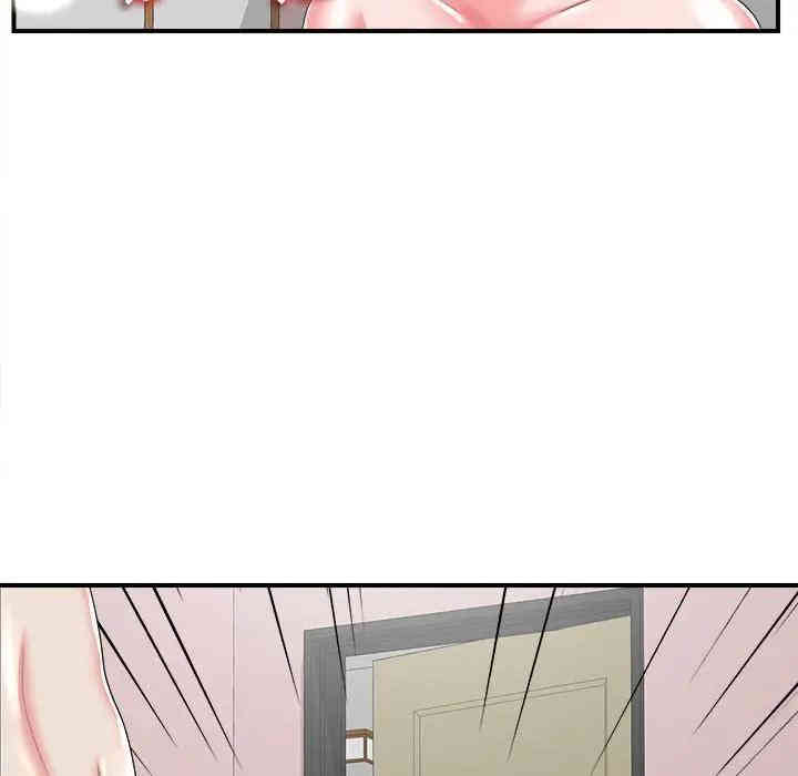 第10张