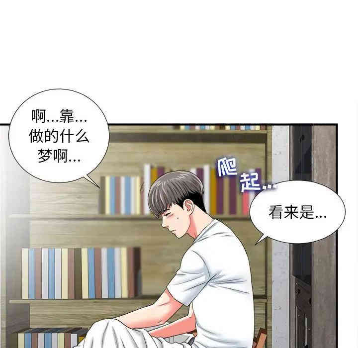 第26张