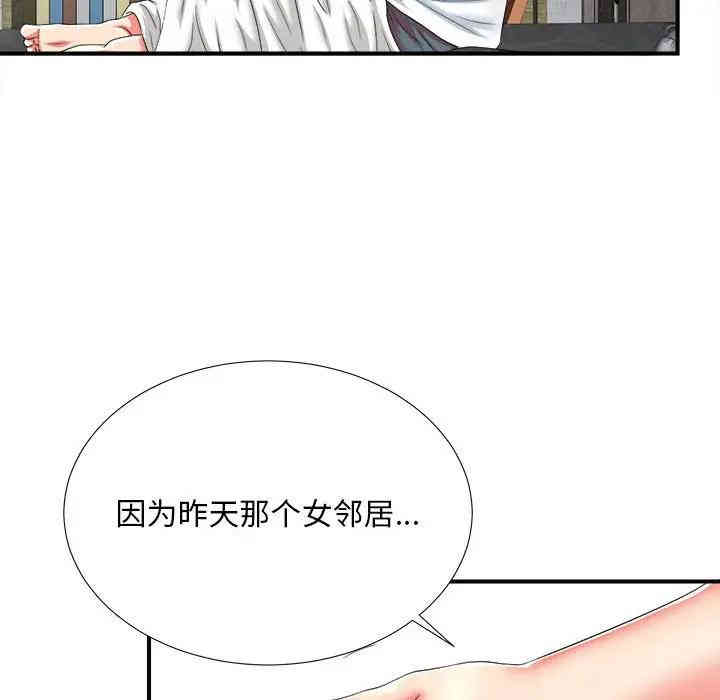 第28张