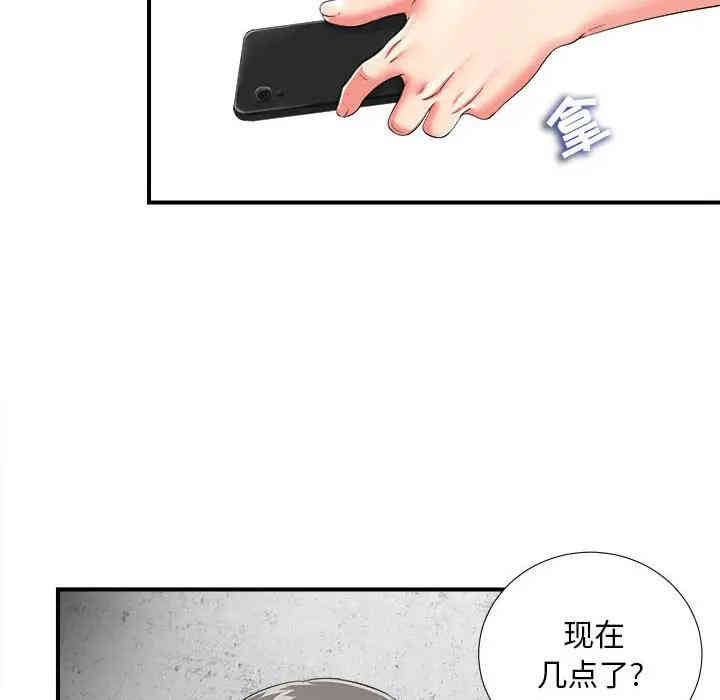 第30张